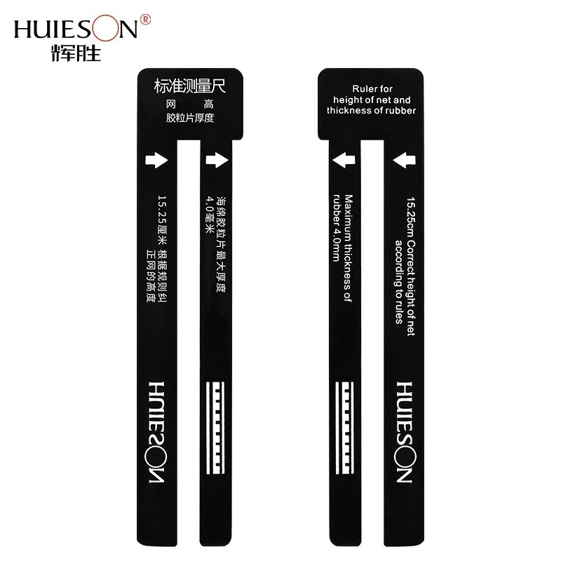 Table Tennis Net Height - HUIESON Pengukur Tinggi Jaring Tenis Meja
