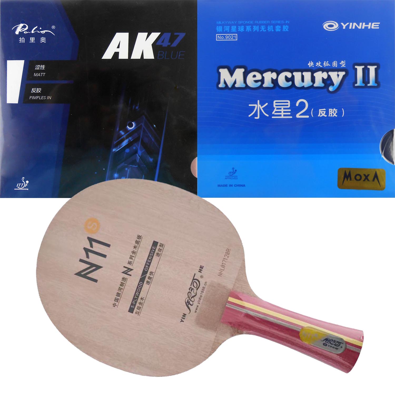 Xiom Blade Table Tennis - Raket Pro Combo Yinhe N11S N11