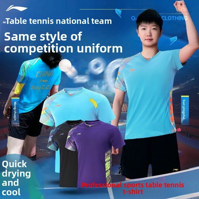 Table Tennis Uniform - Seragam tenis meja Li Ning pakaian
