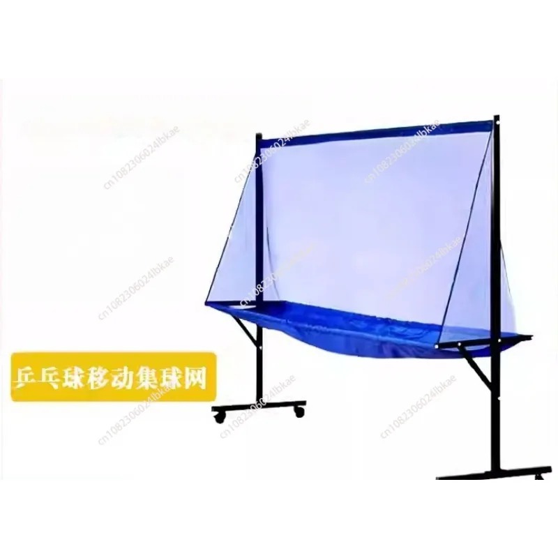 Table Tennis Net Height - Jaring Penerima Bola Tenis Meja, Jaring