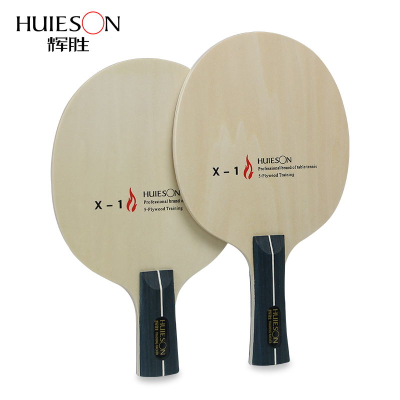Xiom Blade Table Tennis - Pisau tenis meja kayu lapis Huieson-5,