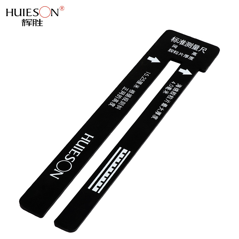 HUIESON Pengukur Tinggi Jaring - Table Tennis Net Height ulasan dan harga
