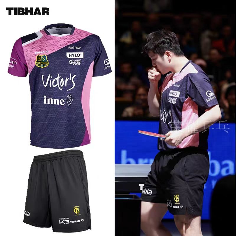Pakaian olahraga tenis meja TI - Xu Xin Table Tennis ulasan dan harga