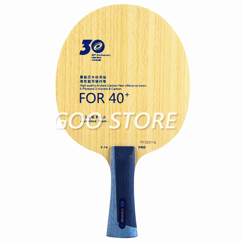 YINHE V14 PRO/Provinsi V-14 PR - Xiom Blade Table Tennis ulasan dan harga