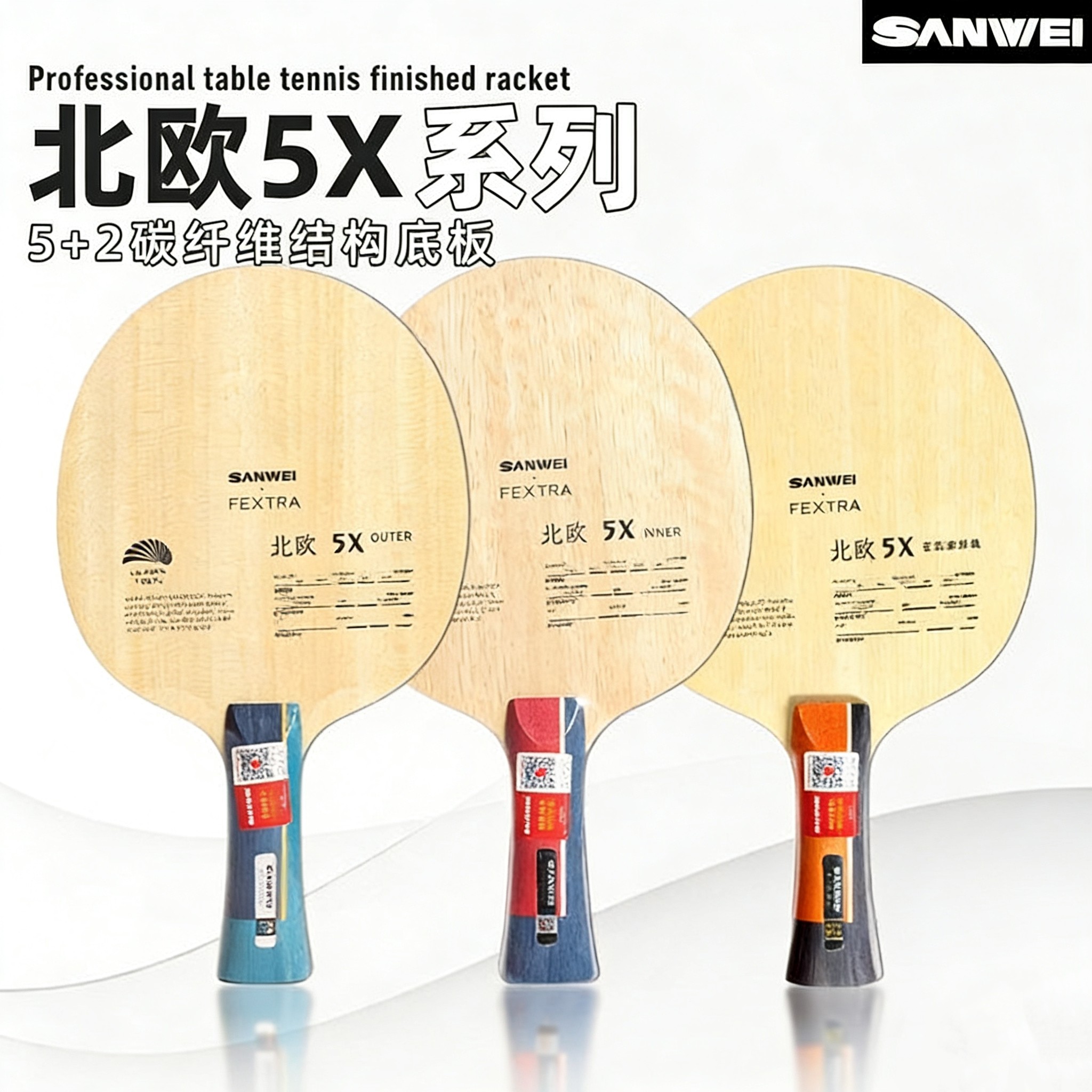 SANWEI FEXTRA 5X Blade Tenis M - Xiom Blade Table Tennis ulasan dan harga