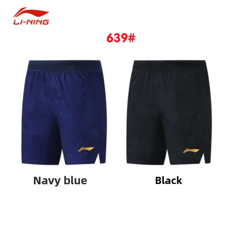 Celana pendek olahraga tenis m - Table Tennis Uniform ulasan dan harga