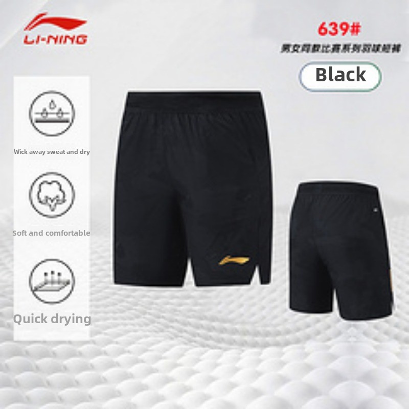 Celana pendek olahraga tenis m - Table Tennis Uniform ulasan dan harga