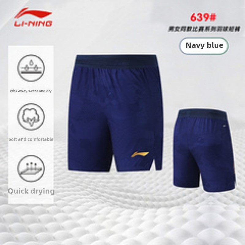 Celana pendek olahraga tenis m - Table Tennis Uniform ulasan dan harga