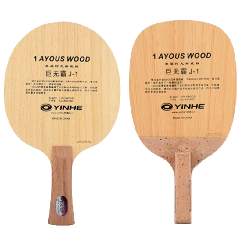 Original Galaxy Yinhe 986 Pisa - Xiom Blade Table Tennis ulasan dan harga