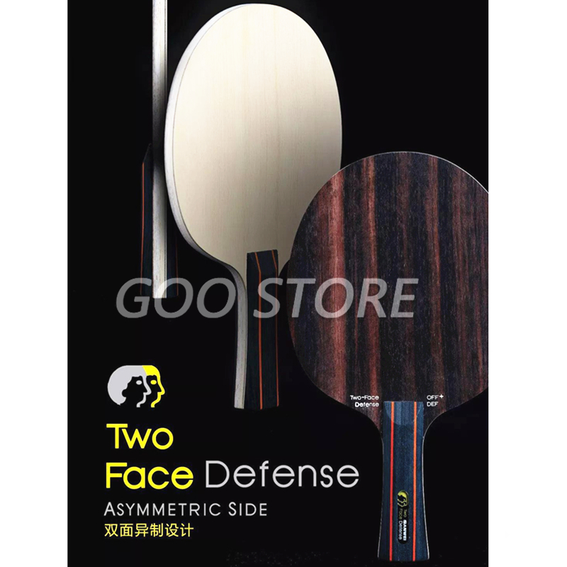 SANWEI Pertahanan Dua Wajah Se - Xiom Blade Table Tennis ulasan dan harga
