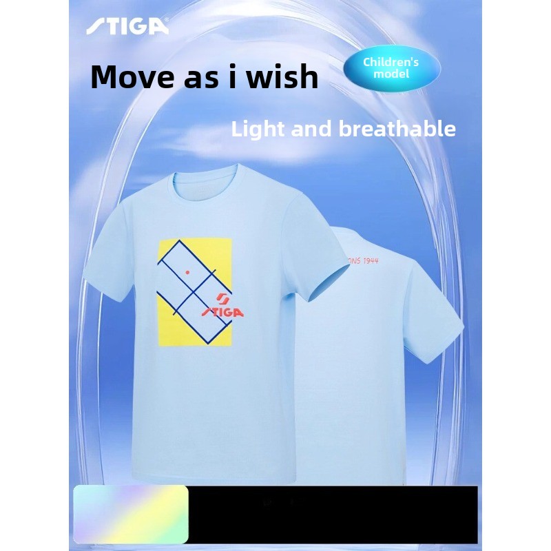 Seragam tenis meja anak-anak S - Table Tennis Uniform ulasan dan harga
