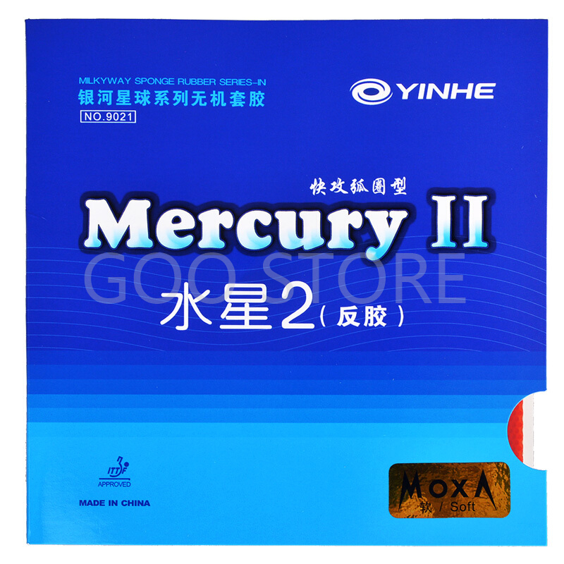 YINHE Mercury II / MERCURY 2 T - Xiom Blade Table Tennis ulasan dan harga