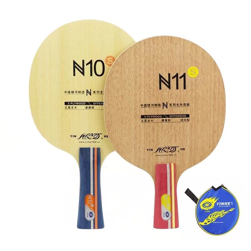 Blade Tenis Meja Galaxy N10s N - Xiom Blade Table Tennis ulasan dan harga