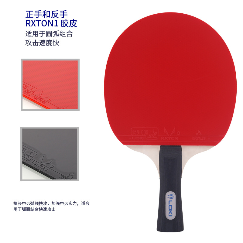Lampu LED Terang untuk Siaran  - Table Tennis Touch ulasan dan harga