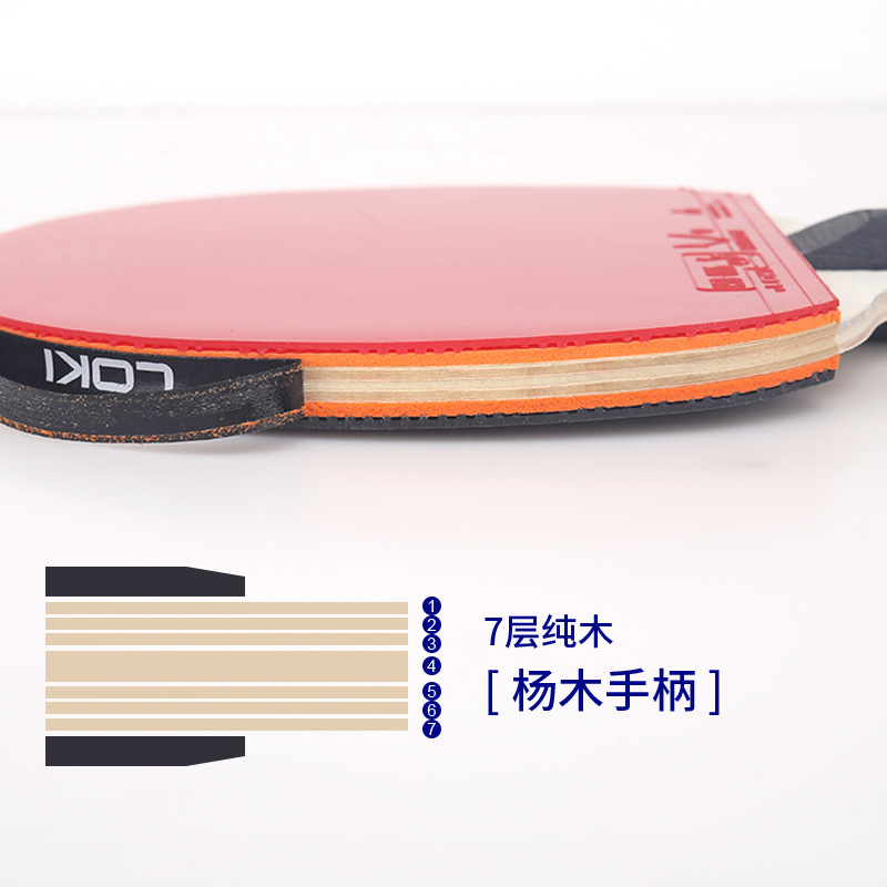 Lampu LED Terang untuk Siaran  - Table Tennis Touch ulasan dan harga